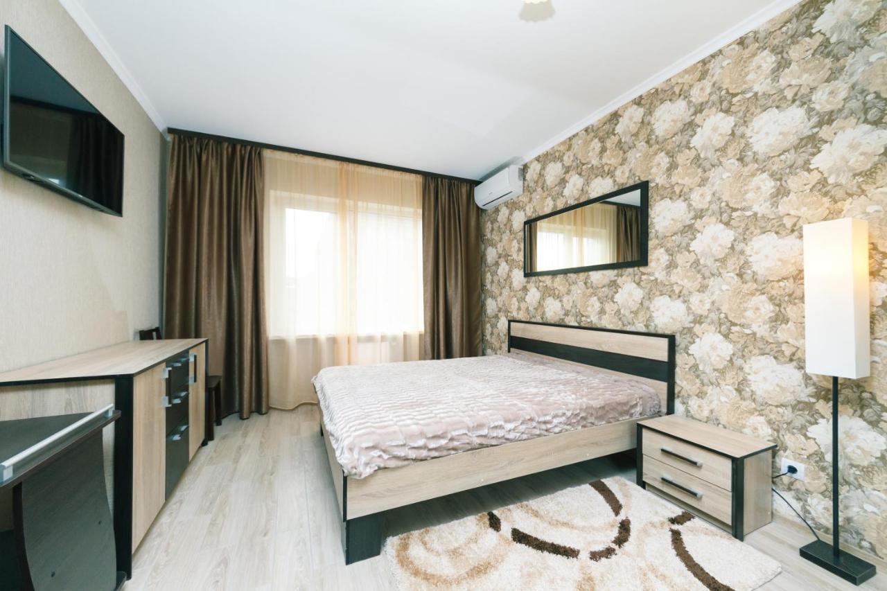 Poznyaky Apartments Patriotika Kiev Eksteriør billede